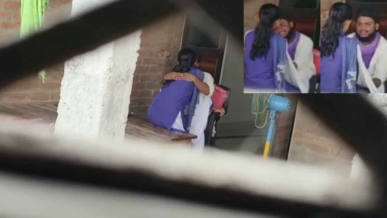 Cleric Kiss : ఛీ..ఛీ.. బరితెగించిన మతగురువు, అమ్మాయితో అసభ్యకర ప్రవర్తన, అక్కడ తాకుతూ ముద్దులు పెడుతూ.. వీడియో వైరల్ Cleric Kiss : ఛీ..ఛీ.. బరితెగించిన మతగురువు, అమ్మాయితో అసభ్యకర ప్రవర్తన, అక్కడ తాకుతూ ముద్దులు పెడుతూ.. వీడియో వైరల్