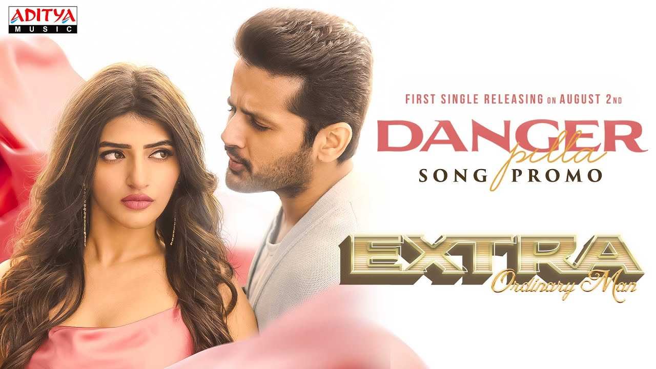 Extra Ordinary Man : శ్రీలీల డేంజర్ పిల్ల అంటున్న నితిన్.. ఎక్స్ట్రా ఆర్డినరీ మ్యాన్ నుంచి ఫస్ట్ సాంగ్ ప్రోమో రిలీజ్.. Extra Ordinary Man : శ్రీలీల డేంజర్ పిల్ల అంటున్న నితిన్.. ఎక్స్ట్రా ఆర్డినరీ మ్యాన్ నుంచి ఫస్ట్ సాంగ్ ప్రోమో రిలీజ్..