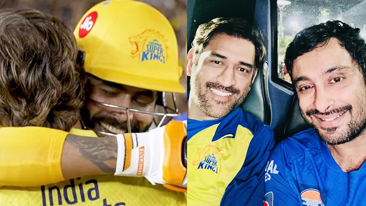 HBD Dhoni: ఎంఎస్ ధోనికి బర్డే విషెస్.. రవీంద్ర జడేజా ట్వీట్ వైరల్.. రాయుడు ఏమన్నాడంటే.. HBD Dhoni: ఎంఎస్ ధోనికి బర్డే విషెస్.. రవీంద్ర జడేజా ట్వీట్ వైరల్.. రాయుడు ఏమన్నాడంటే..