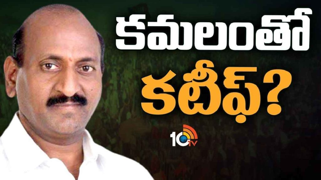 Eanugu Ravinder Reddy