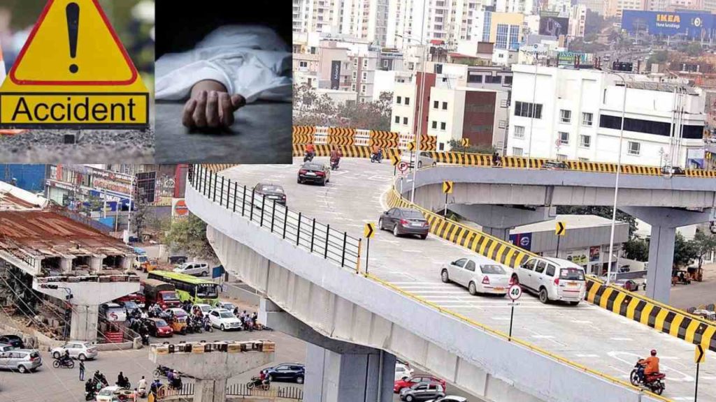 Gachibowli Road Accident