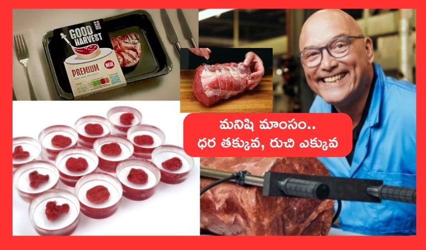 Good Harvest Human Meat