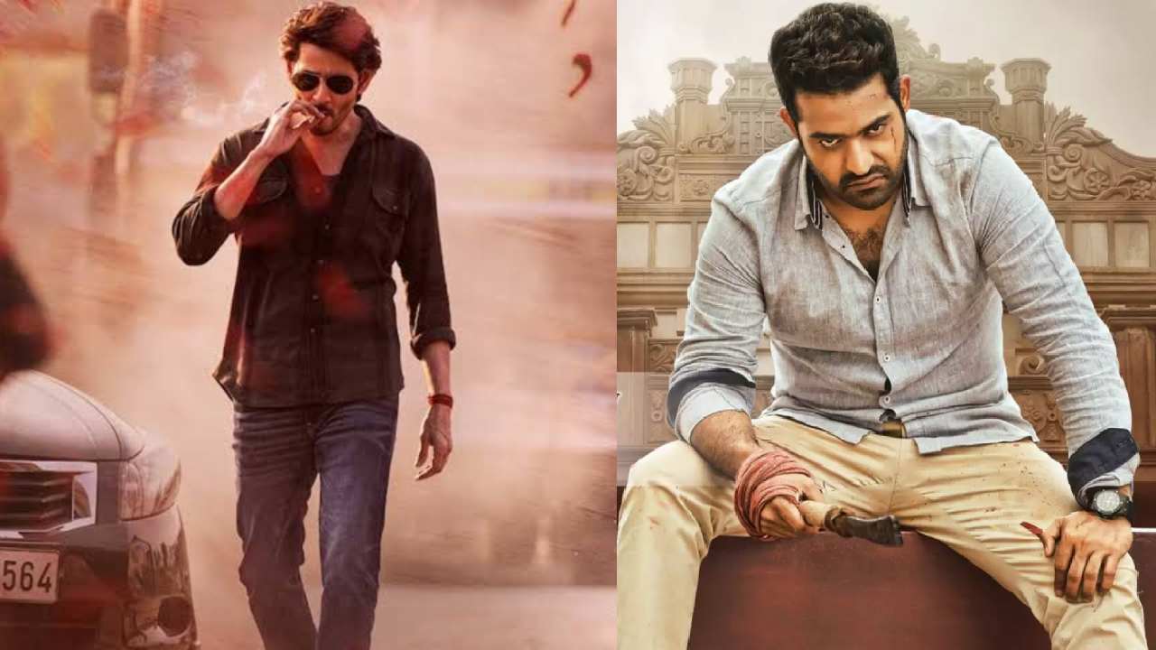 Guntur Kaaram : గుంటూరు కారం మూవీకి మొదటి హీరో మహేష్ కాదట.. ఎన్టీఆర్ అంటా.. నిజమెంత..! Guntur Kaaram : గుంటూరు కారం మూవీకి మొదటి హీరో మహేష్ కాదట.. ఎన్టీఆర్ అంటా.. నిజమెంత..!
