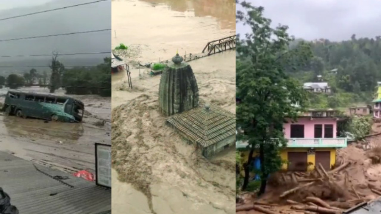 Heavy Rains: ఉత్తరాదిన వరద బీభత్సం.. కుండపోత వర్షాలతో కొట్టుకుపోతున్న వాహనాలు, ఇళ్లు.. వీడియోలు వైరల్ Heavy Rains: ఉత్తరాదిన వరద బీభత్సం.. కుండపోత వర్షాలతో కొట్టుకుపోతున్న వాహనాలు, ఇళ్లు.. వీడియోలు వైరల్