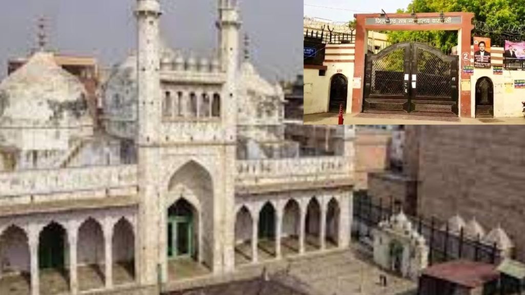 Gyanvapi Masjid case