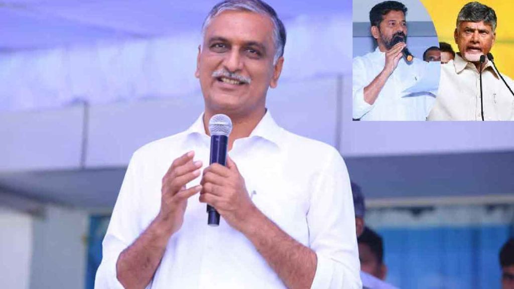 Harish Rao Thanneeru