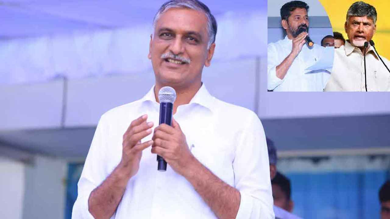 Harish Rao Thanneeru : చంద్రబాబు అసలైన వారసుడు రేవంత్ రెడ్డి, ప్రజలు కళ్లకు అద్దుకుని మరీ ఆయనను గెలిపిస్తారు- మంత్రి హరీశ్ రావు Harish Rao Thanneeru : చంద్రబాబు అసలైన వారసుడు రేవంత్ రెడ్డి, ప్రజలు కళ్లకు అద్దుకుని మరీ ఆయనను గెలిపిస్తారు- మంత్రి హరీశ్ రావు