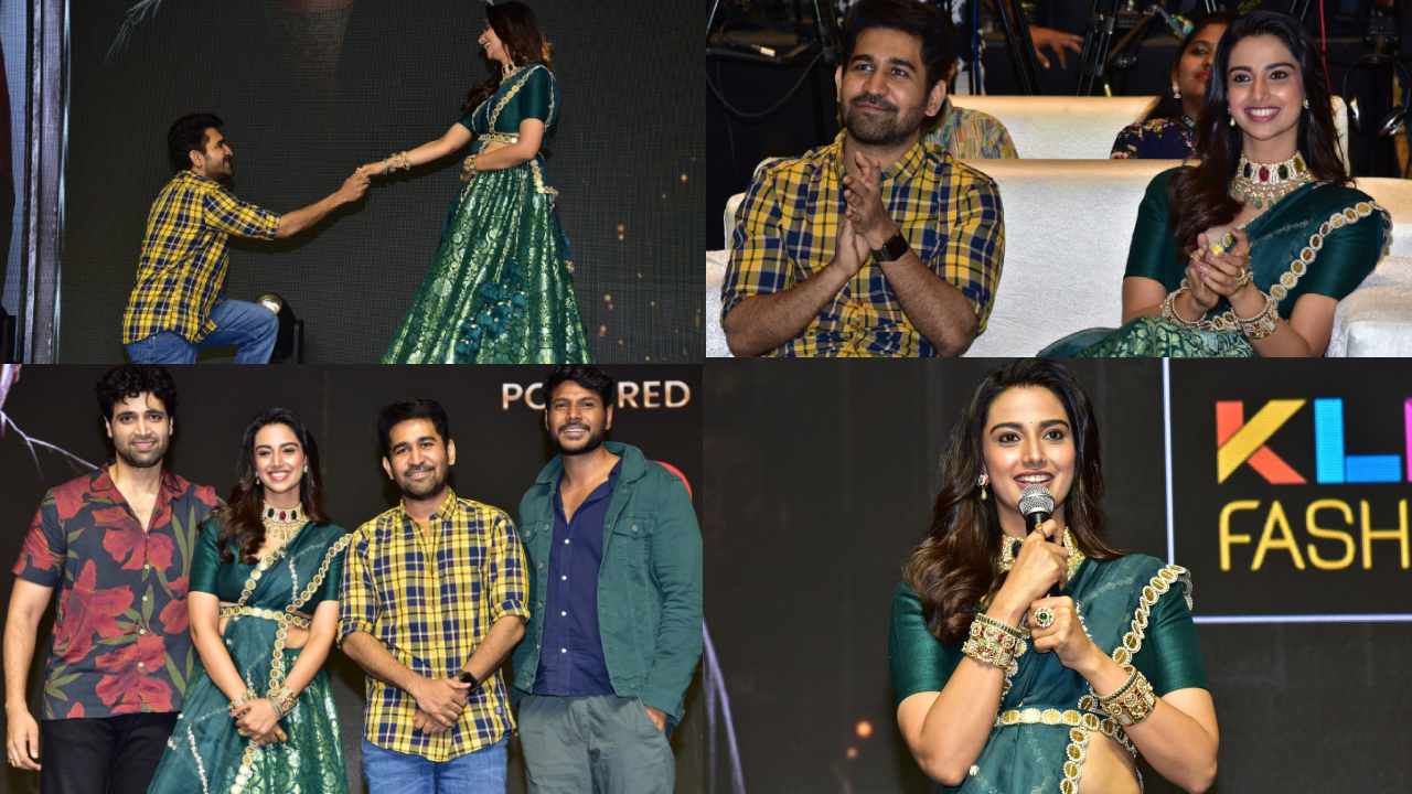 Hatya Movie Pre Release Event : ‘హత్య’ మూవీ ప్రీ రిలీజ్ ఈవెంట్ గ్యాలరీ..