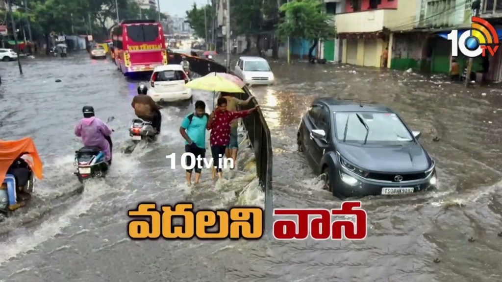 heavy rains continue in telangana