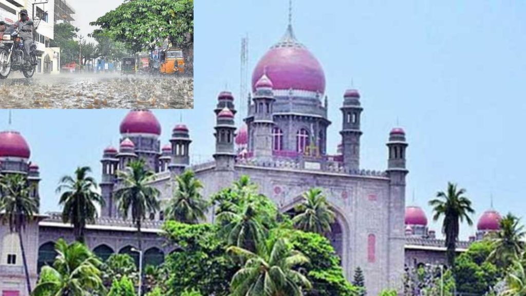 High Court PIL