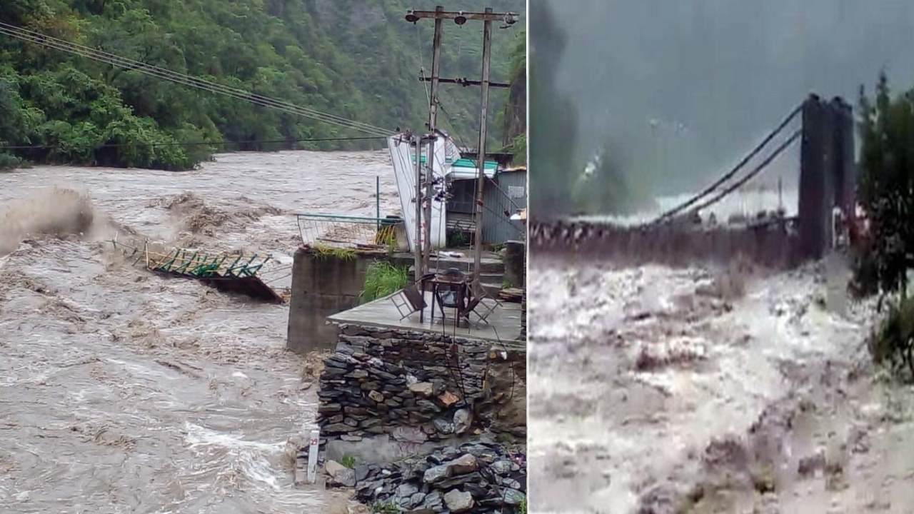 Himachal Pradesh: హిమాచల్ ప్రదేశ్లో భారీ వర్షాలు.. కొట్టుకుపోయిన 100 ఏళ్ల నాటి వంతెన Himachal Pradesh: హిమాచల్ ప్రదేశ్లో భారీ వర్షాలు.. కొట్టుకుపోయిన 100 ఏళ్ల నాటి వంతెన