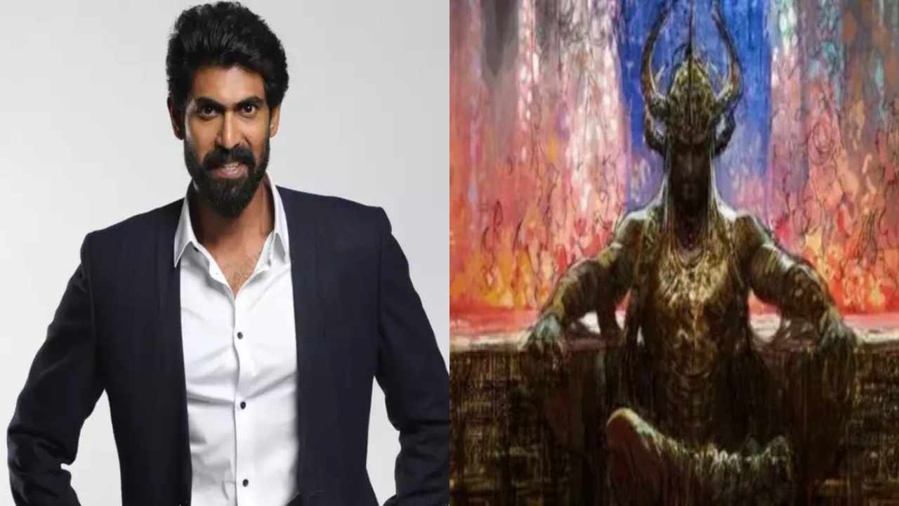 Hiranyakashyap : రానా ‘హిరణ్యకశ్యప’ కాన్సెప్ట్ టీజర్.. రాక్షస రాజు ఆగమనం.. అదిరిపోయింది Hiranyakashyap : రానా ‘హిరణ్యకశ్యప’ కాన్సెప్ట్ టీజర్.. రాక్షస రాజు ఆగమనం.. అదిరిపోయింది