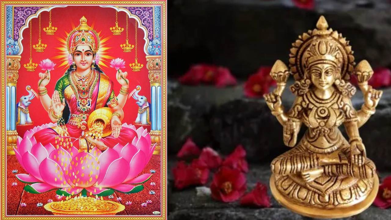 Good luck items : అదృష్టం తెచ్చే వస్తువులు .. ఇంట్లో తప్పకుండా ఉంచుకోండి.. Good luck items : అదృష్టం తెచ్చే వస్తువులు .. ఇంట్లో తప్పకుండా ఉంచుకోండి..