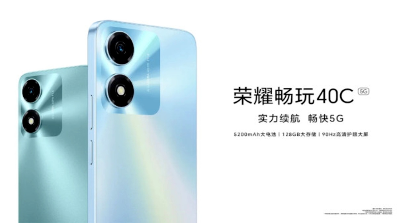 Honor Play 40C With Snapdragon 480 SoC, 5,200mAh Battery Launched