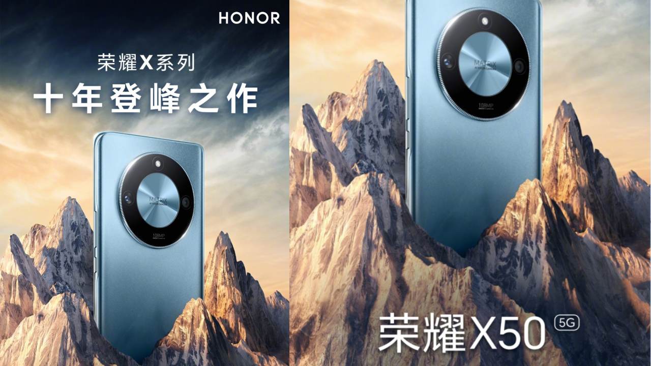 Honor X50 SoC, Battery Details Confirmed, Spotted on Geekbench Ahead of July 5 Launch