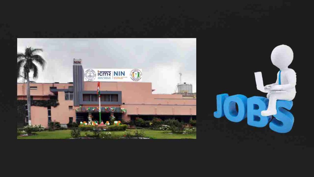 Hyderabad National Institute of Nutrition