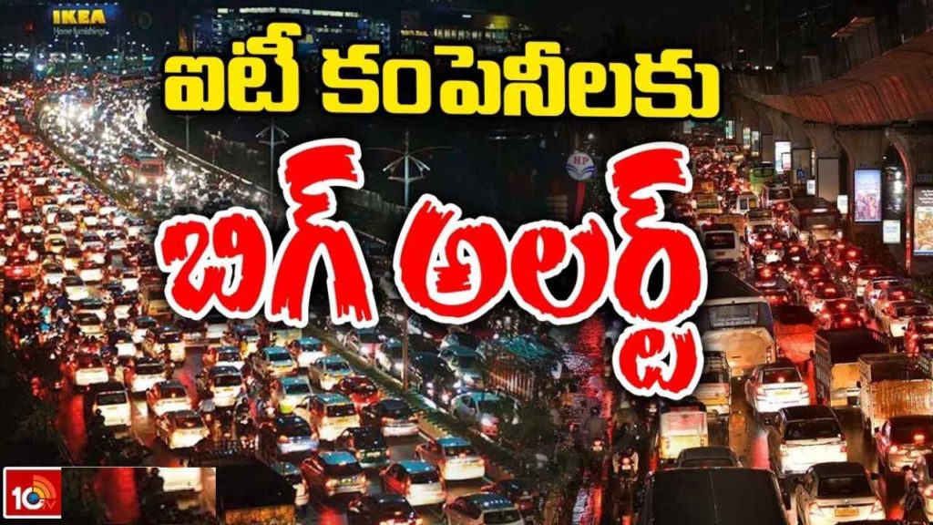 Hyderabad Traffic