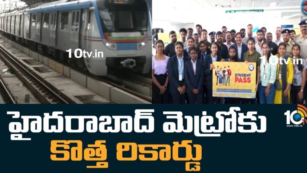 Hyderabad metro train