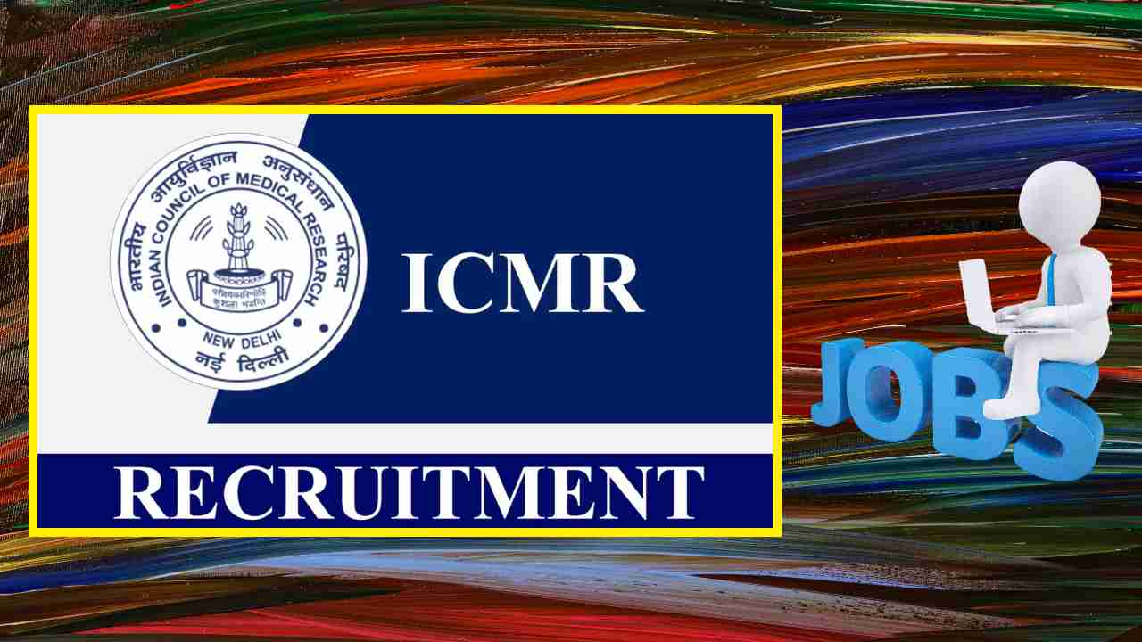ICMR NJIL Recruitment : ఐసీఎంఆర్ ఎన్ జేఐఎల్ లో టెక్నికల్ ఉద్యోగ ఖాళీల భర్తీ ICMR NJIL Recruitment : ఐసీఎంఆర్ ఎన్ జేఐఎల్ లో టెక్నికల్ ఉద్యోగ ఖాళీల భర్తీ