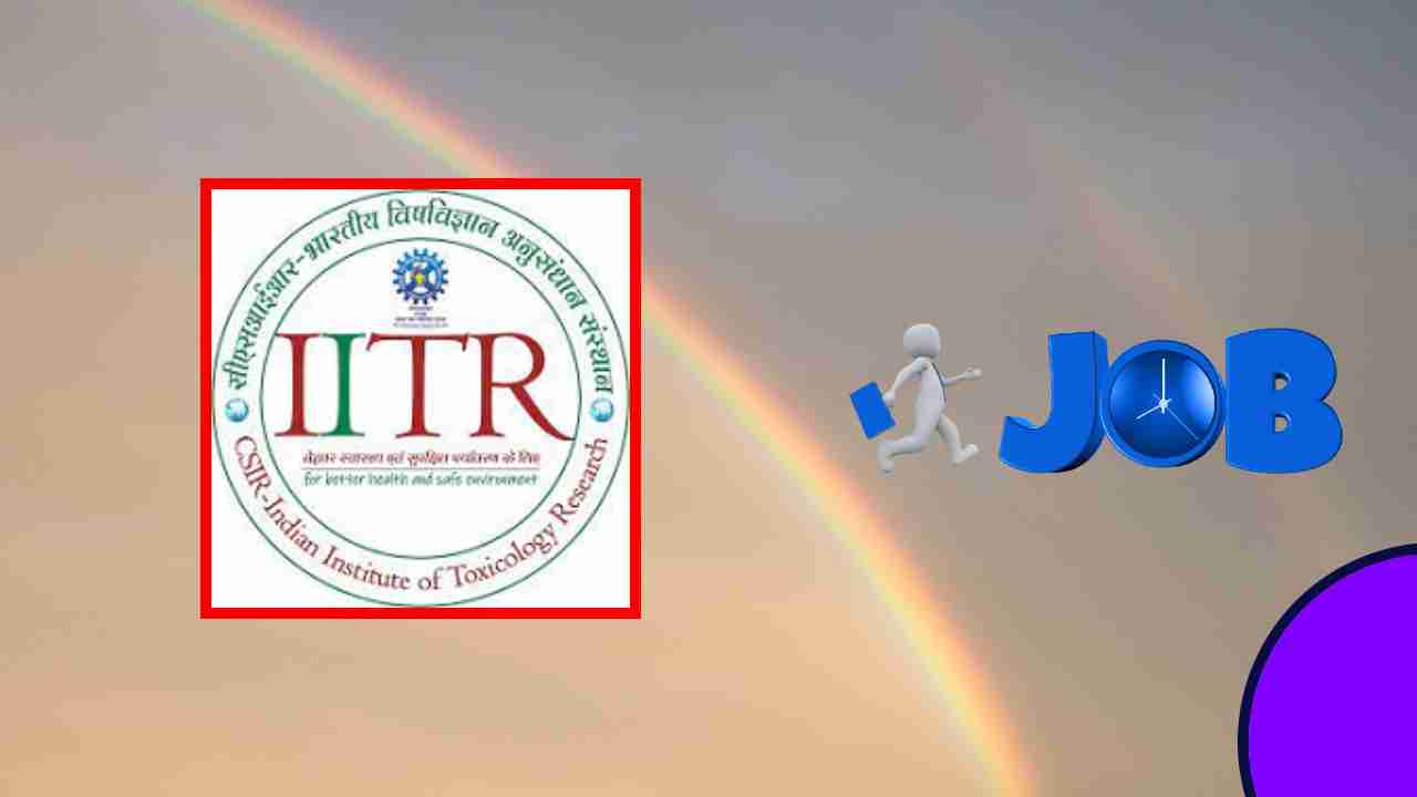 Senior Scientist positions : ఐఐటీఆర్ లఖ్ నవూలో సీనియర్ సైంటిస్ట్ పోస్టుల భర్తీ Senior Scientist positions : ఐఐటీఆర్ లఖ్ నవూలో సీనియర్ సైంటిస్ట్ పోస్టుల భర్తీ