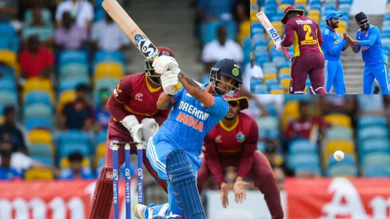 Ind Vs WI : తొలి వన్డేలో వెస్టిండీస్పై భారత్ విజయం, రాణించిన ఇషాన్ కిషన్ Ind Vs WI : తొలి వన్డేలో వెస్టిండీస్పై భారత్ విజయం, రాణించిన ఇషాన్ కిషన్