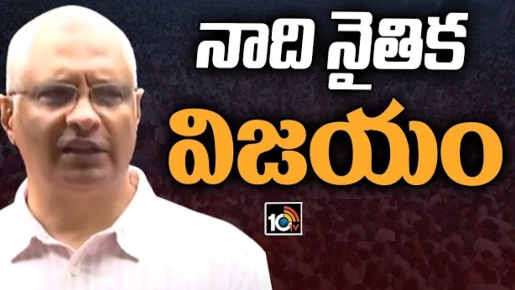 Jalagam Venkatarao
