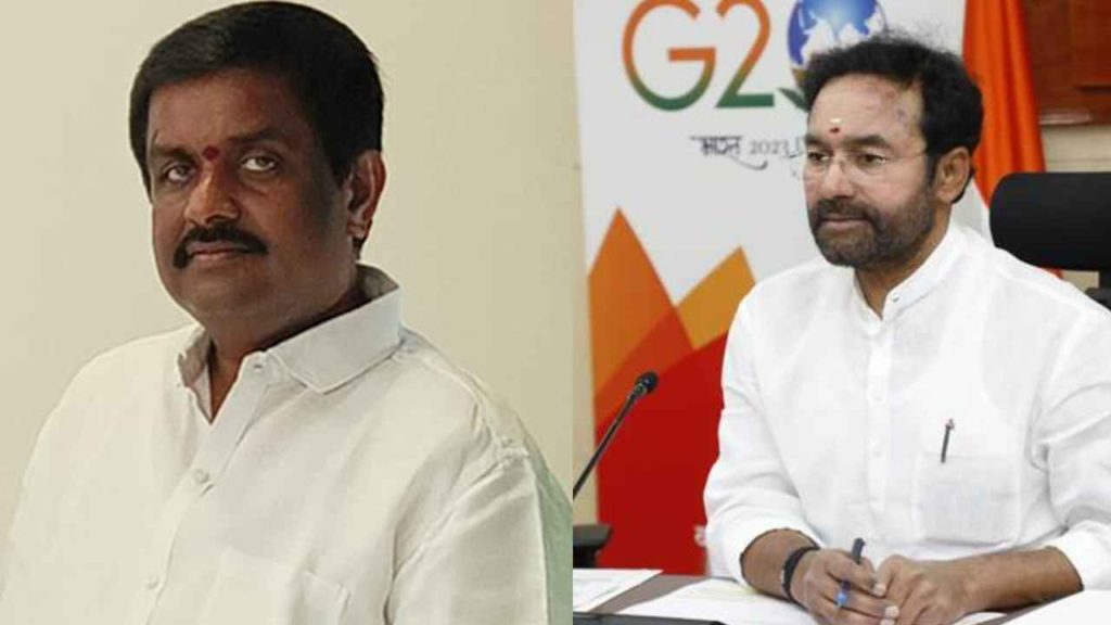Jitta Balakrishna Reddy