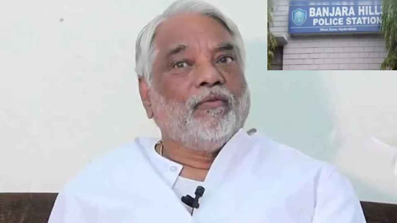 K Keshava Rao : రూ.2కోట్ల విలువైన భూమి రూ.3లక్షలకే అమ్మకం, బీఆర్ఎస్ ఎంపీ కేకే కుమారులపై ఫోర్జరీ కేసు K Keshava Rao : రూ.2కోట్ల విలువైన భూమి రూ.3లక్షలకే అమ్మకం, బీఆర్ఎస్ ఎంపీ కేకే కుమారులపై ఫోర్జరీ కేసు