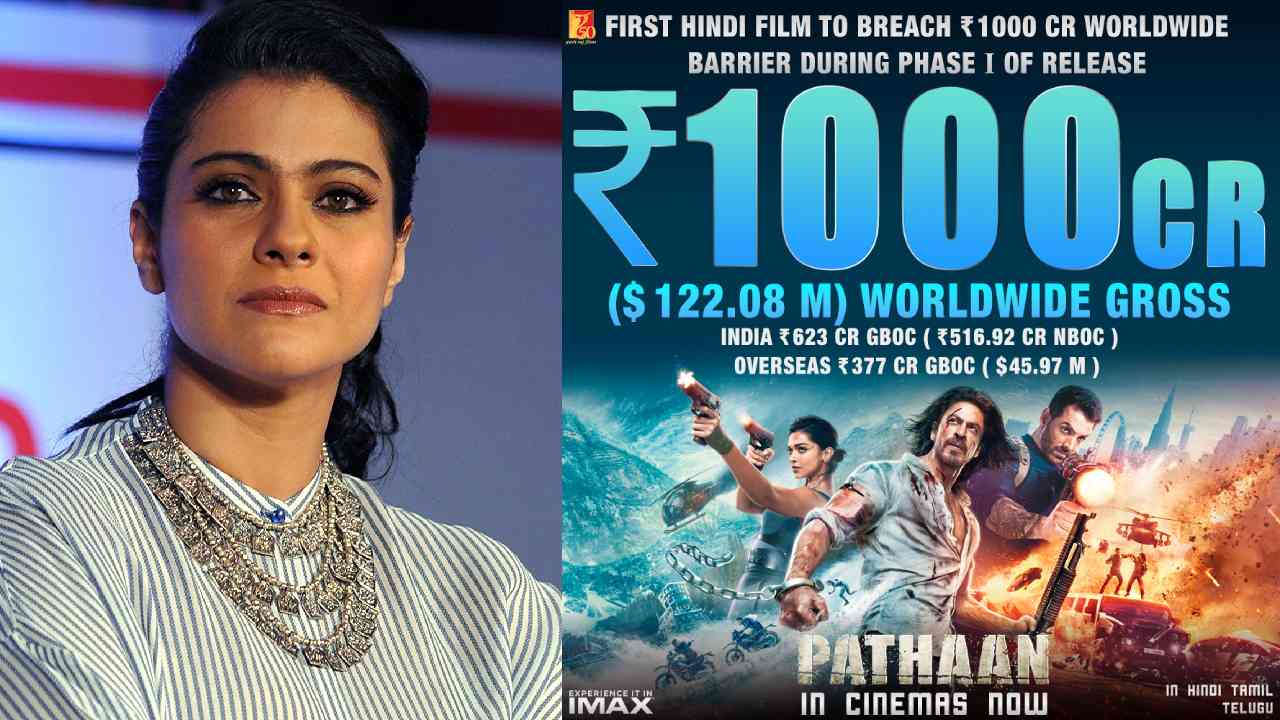 Kajol – Shah Rukh Khan : ‘పఠాన్’ సినిమావి ఫేక్ కలెక్షన్స్ అంటున్న హీరోయిన్ కాజోల్.. Kajol – Shah Rukh Khan : ‘పఠాన్’ సినిమావి ఫేక్ కలెక్షన్స్ అంటున్న హీరోయిన్ కాజోల్..