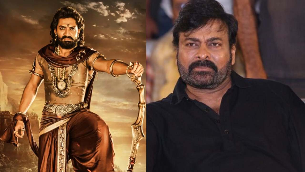 Bimbisara 2 : చిరంజీవి మూవీతో బింబిసార సీక్వెల్ విషయంలో గొడవ.. కల్యాణ్రామ్ ససేమేరా.. Bimbisara 2 : చిరంజీవి మూవీతో బింబిసార సీక్వెల్ విషయంలో గొడవ.. కల్యాణ్రామ్ ససేమేరా..