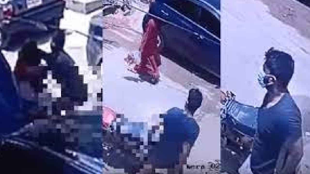 Viral Video : దారుణం.. పట్టపగలు నడిరోడ్డుపై షార్ట్ విప్పేసి యువతిపై అత్యాచారయత్నం.. షాకింగ్ వీడియో Viral Video : దారుణం.. పట్టపగలు నడిరోడ్డుపై షార్ట్ విప్పేసి యువతిపై అత్యాచారయత్నం.. షాకింగ్ వీడియో