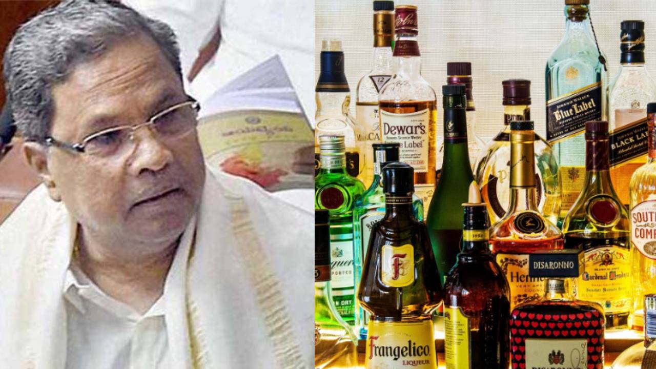 Karnataka Govt Excise Duty : మద్యంపై ఎక్సైజ్ సుంకం పెంచిన ప్రభుత్వం Karnataka Govt Excise Duty : మద్యంపై ఎక్సైజ్ సుంకం పెంచిన ప్రభుత్వం