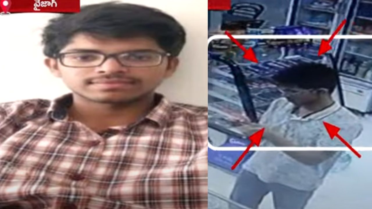IIT Student Karthik : వీడిన ఐఐటీ విద్యార్థి కార్తీక్ మిస్సింగ్ మిస్టరీ.. వైజాగ్ సముద్రం ఒడ్డున మృతదేహం లభ్యం IIT Student Karthik : వీడిన ఐఐటీ విద్యార్థి కార్తీక్ మిస్సింగ్ మిస్టరీ.. వైజాగ్ సముద్రం ఒడ్డున మృతదేహం లభ్యం