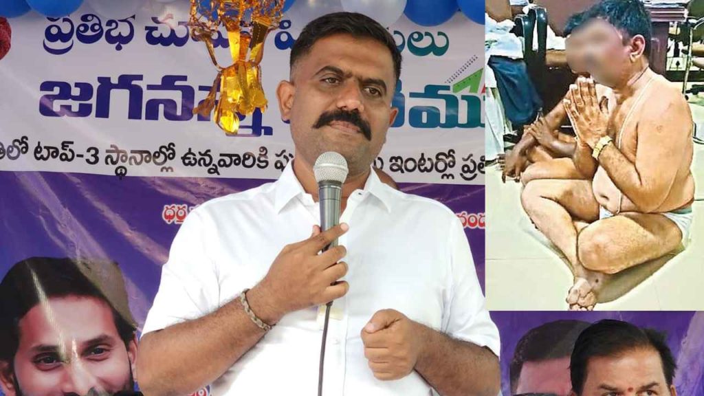 Kethireddy Venkatarami Reddy