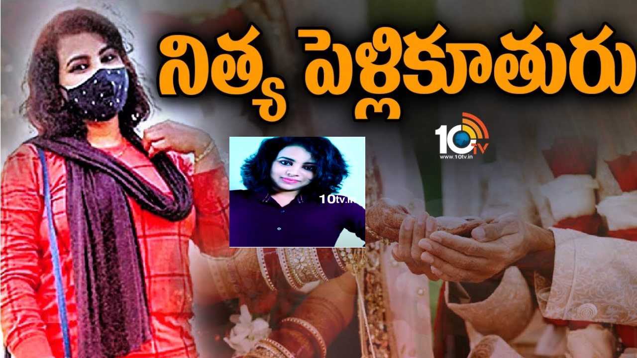 Khiladi Lady Rasheeda : అటువంటి మగవాళ్లే టార్గెట్, నాలుగు రాష్ట్రాల్లో 8 పెళ్లిళ్లు చేసుకున్నయువతి.. Khiladi Lady Rasheeda : అటువంటి మగవాళ్లే టార్గెట్, నాలుగు రాష్ట్రాల్లో 8 పెళ్లిళ్లు చేసుకున్నయువతి..