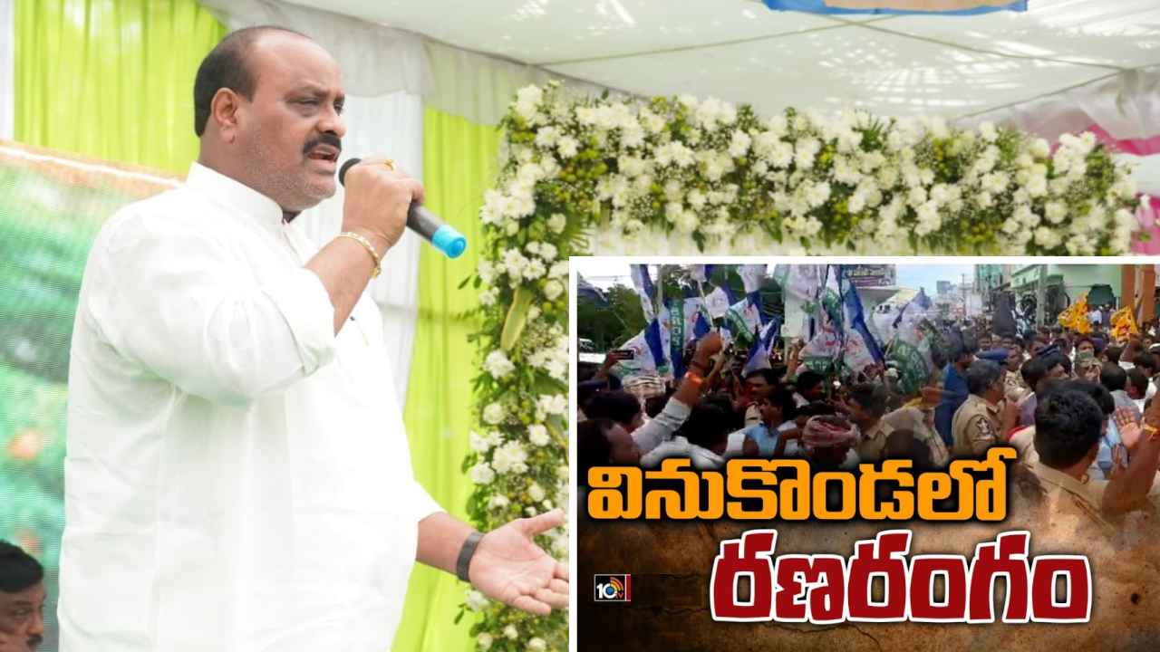Kinjarapu Atchannaidu : మమ్మల్ని భయబ్రాంతులకు గురి చేసేందుకే కాల్పులు జరిపారు- అచ్చెన్నాయుడు Kinjarapu Atchannaidu : మమ్మల్ని భయబ్రాంతులకు గురి చేసేందుకే కాల్పులు జరిపారు- అచ్చెన్నాయుడు