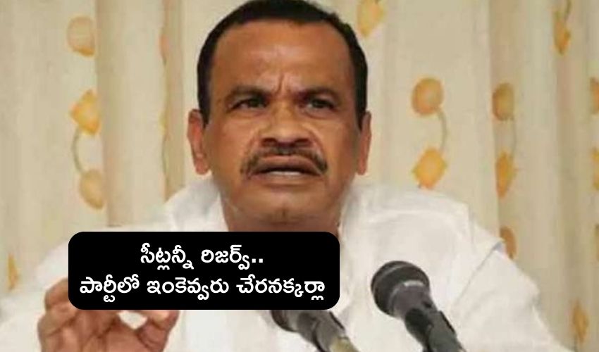 Komatireddy Venkat Reddy