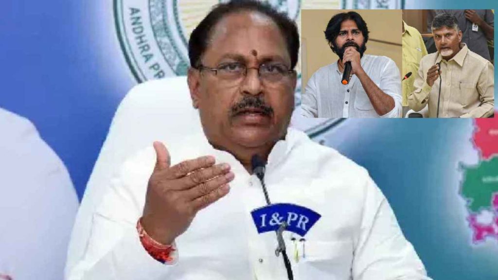 Kottu Satyanarayana