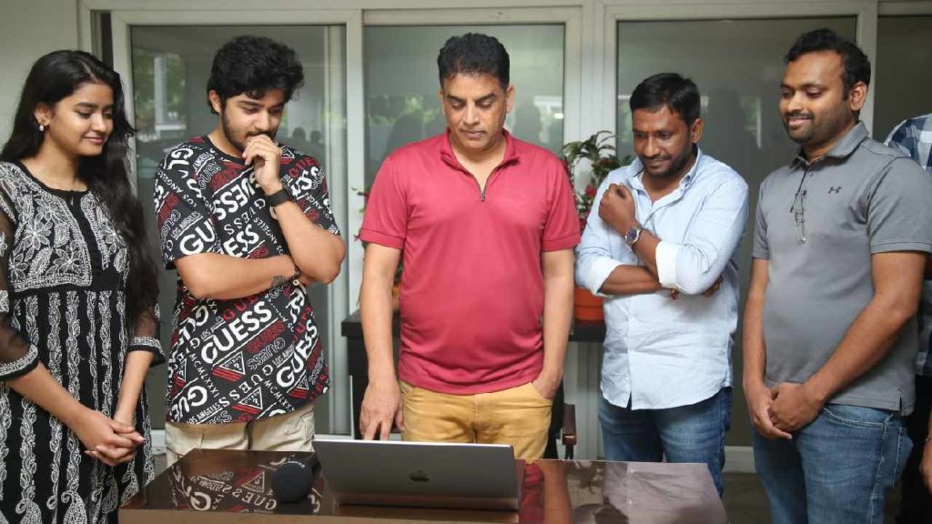 Krishna Gadu Ante Oka Range Trailer Released by Dil Raju