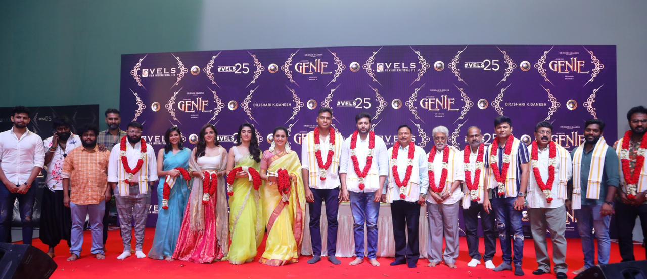 Krithi Shetty got heroine chance in Jayam Ravi pan India project Genie