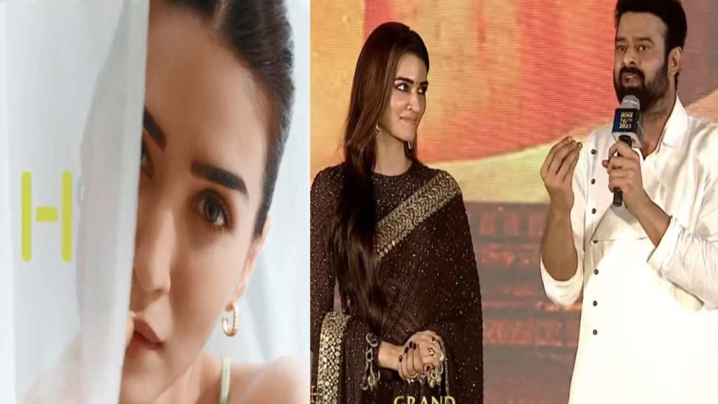 Kriti Sanon post on her birthday is about Relationship with Prabhas