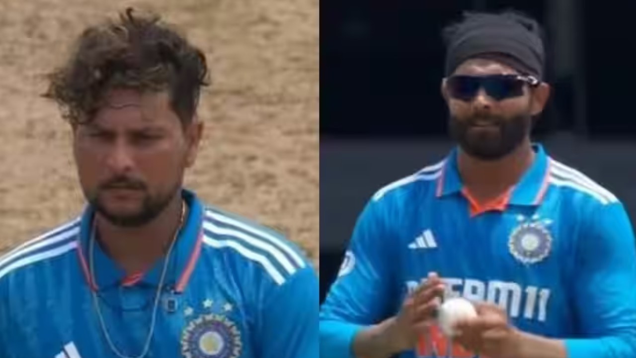 IND vs WI ODI Match : చరిత్ర సృష్టించిన జడేజా, కుల్దీప్ జోడీ.. వన్డే క్రికెట్లో ఇలా జరగడం ఇదే తొలిసారి.. బీసీసీఐ వీడియో వైరల్ IND vs WI ODI Match : చరిత్ర సృష్టించిన జడేజా, కుల్దీప్ జోడీ.. వన్డే క్రికెట్లో ఇలా జరగడం ఇదే తొలిసారి.. బీసీసీఐ వీడియో వైరల్