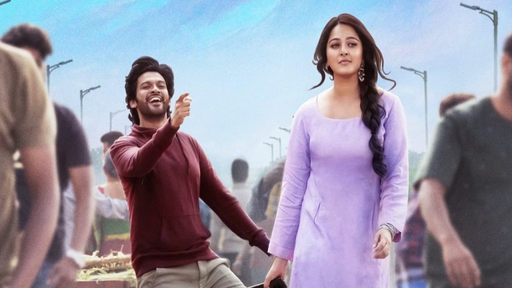 Lady Luck Video Song