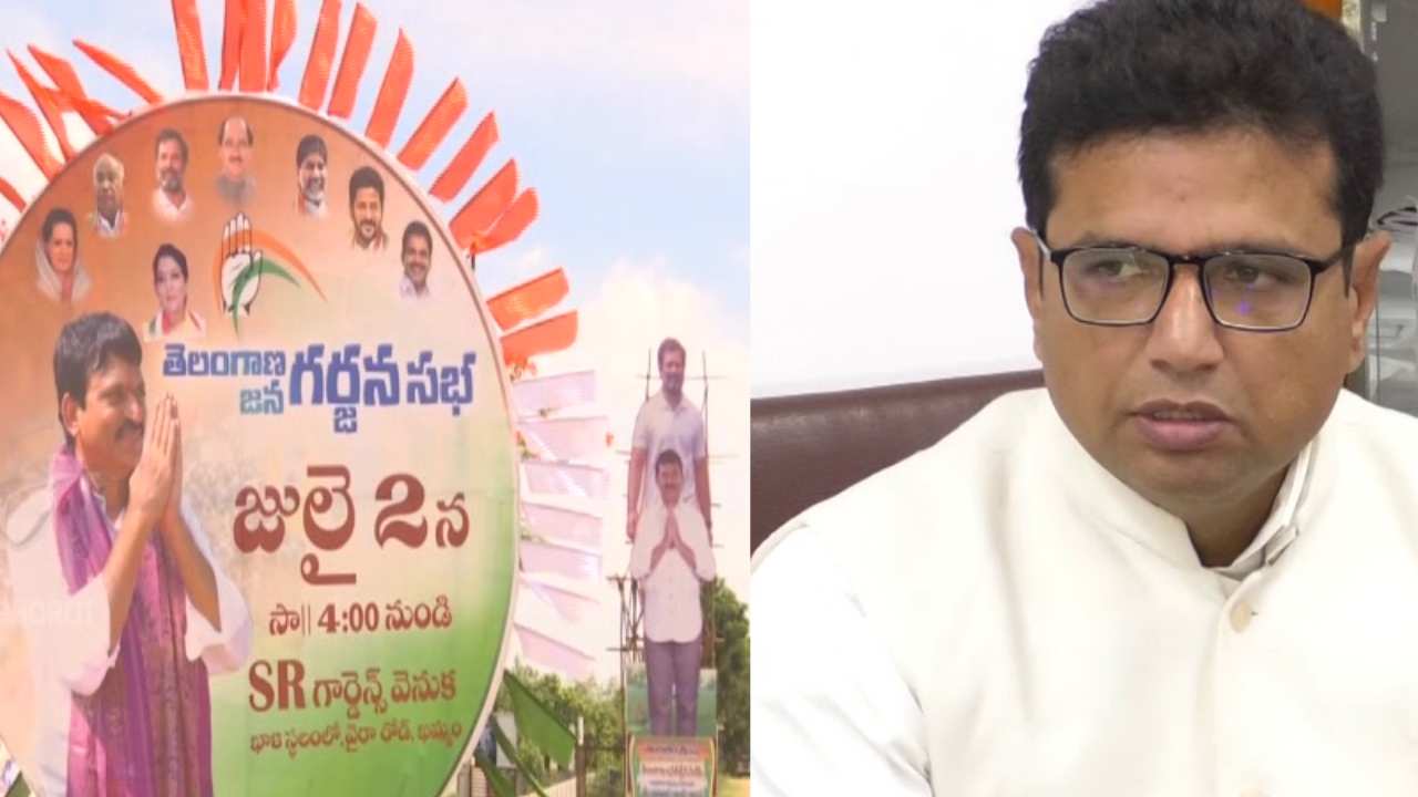MLA Duddilla Sridhar Babu: బీఆర్ఎస్ ప్రభుత్వం ఎన్ని అడ్డంకులు సృష్టించినా జనగర్జన బహిరంగ సభ ఆగదు MLA Duddilla Sridhar Babu: బీఆర్ఎస్ ప్రభుత్వం ఎన్ని అడ్డంకులు సృష్టించినా జనగర్జన బహిరంగ సభ ఆగదు