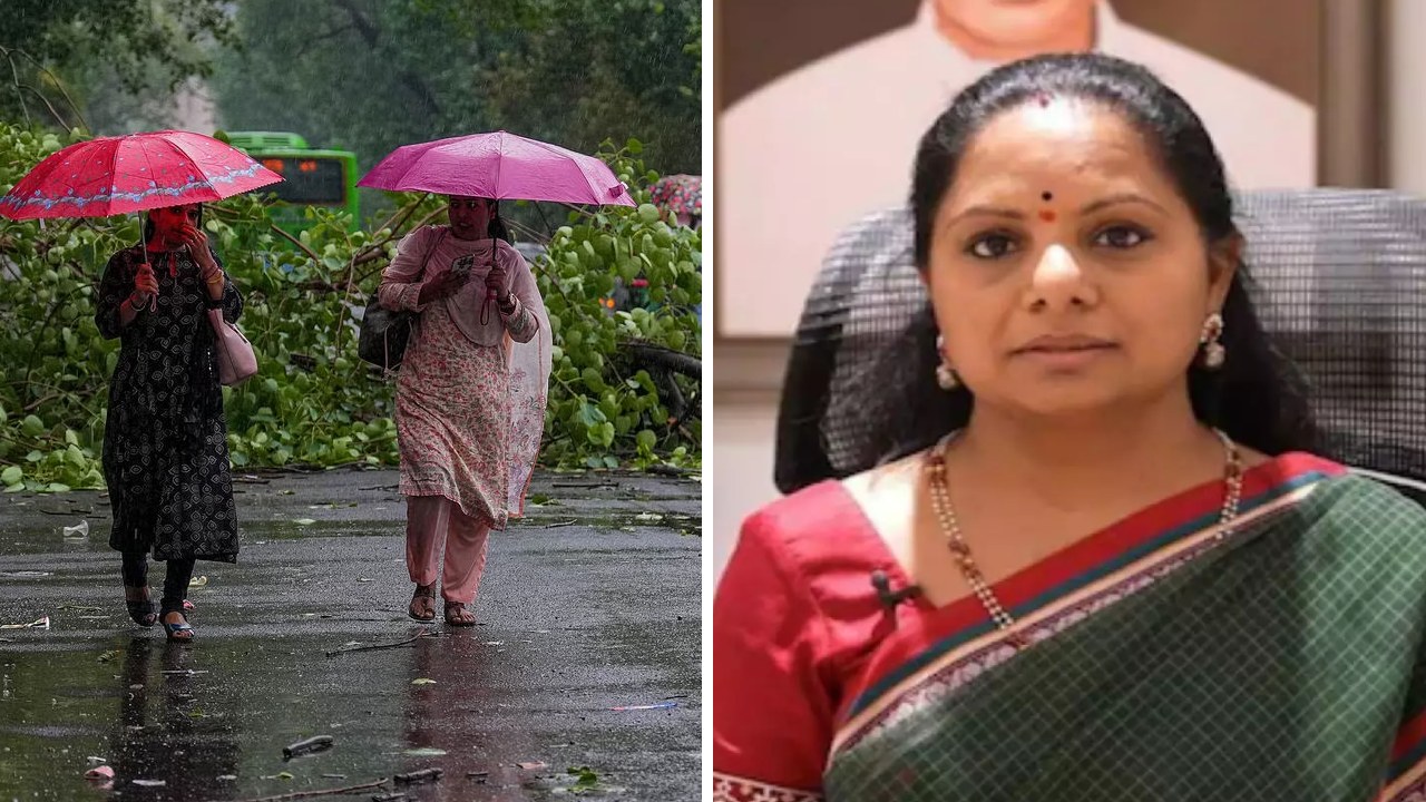 MLC Kavitha: రాష్ట్ర వ్యాప్తంగా భారీ వర్షాలు.. ఎమ్మెల్సీ కవిత ట్విటర్ ద్వారా ఏం చెప్పారంటే? MLC Kavitha: రాష్ట్ర వ్యాప్తంగా భారీ వర్షాలు.. ఎమ్మెల్సీ కవిత ట్విటర్ ద్వారా ఏం చెప్పారంటే?