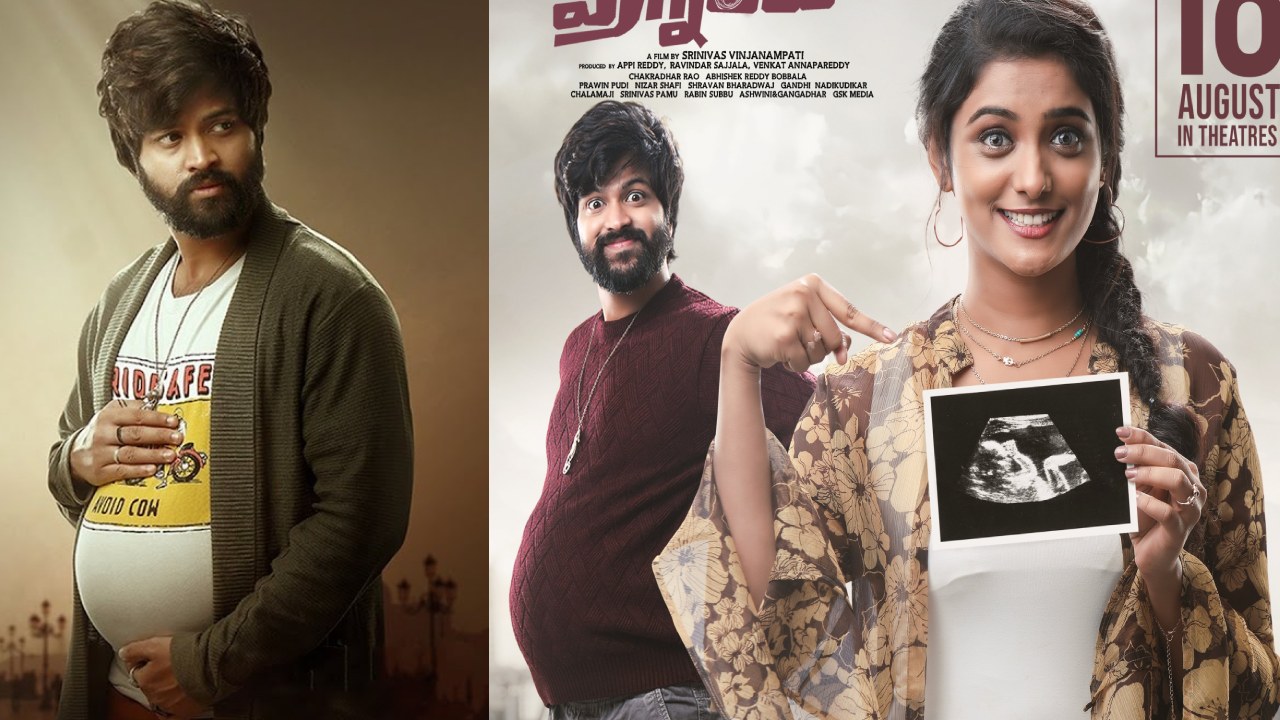 Mr Pregnant : ప్రెగ్నెంట్ అయిన బిగ్బాస్ ఫేమ్ సోహైల్.. డెలివరీ ఆగస్ట్ 18..బేబీ 90 పర్సెంట్ లోడింగ్ Mr Pregnant : ప్రెగ్నెంట్ అయిన బిగ్బాస్ ఫేమ్ సోహైల్.. డెలివరీ ఆగస్ట్ 18..బేబీ 90 పర్సెంట్ లోడింగ్