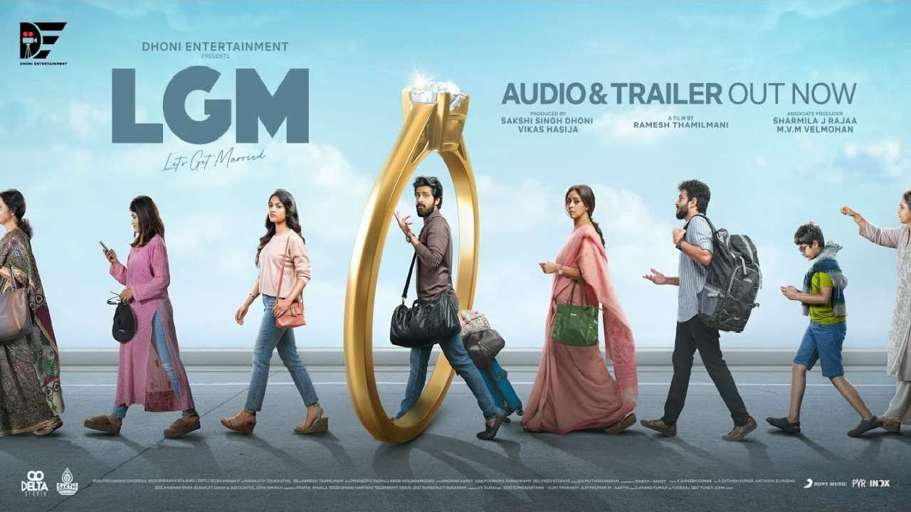 LGM Trailer : ట్రైలర్ లాంచ్ చేసిన ధోని.. పెళ్ళికి ముందు అత్తని అర్ధం చేసుకోవాలి అంటున్న కోడలు.. LGM Trailer : ట్రైలర్ లాంచ్ చేసిన ధోని.. పెళ్ళికి ముందు అత్తని అర్ధం చేసుకోవాలి అంటున్న కోడలు..