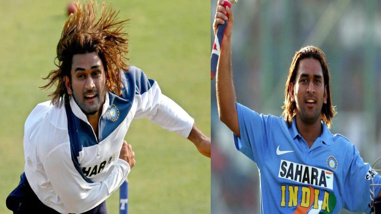 MS Dhoni long hair : నాటి పాకిస్తాన్ అధ్యక్షుడు మెచ్చిన హెయిర్ స్టైల్ను ధోని ఎందుకు మార్చాడు..? MS Dhoni long hair : నాటి పాకిస్తాన్ అధ్యక్షుడు మెచ్చిన హెయిర్ స్టైల్ను ధోని ఎందుకు మార్చాడు..?