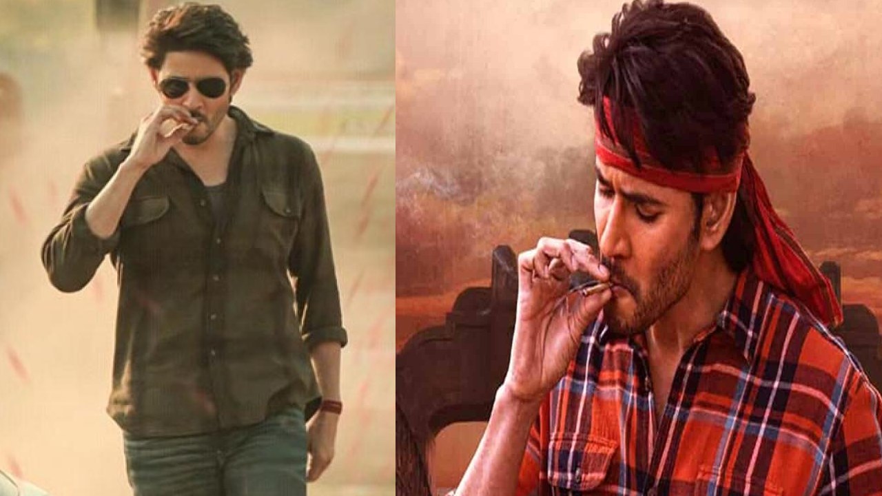 Mahesh Babu : గుంటూరు కారం కోసం మహేశ్ బాబు పాన్ ఇండియా రేంజ్ రెమ్యునరేషన్..? Mahesh Babu : గుంటూరు కారం కోసం మహేశ్ బాబు పాన్ ఇండియా రేంజ్ రెమ్యునరేషన్..?