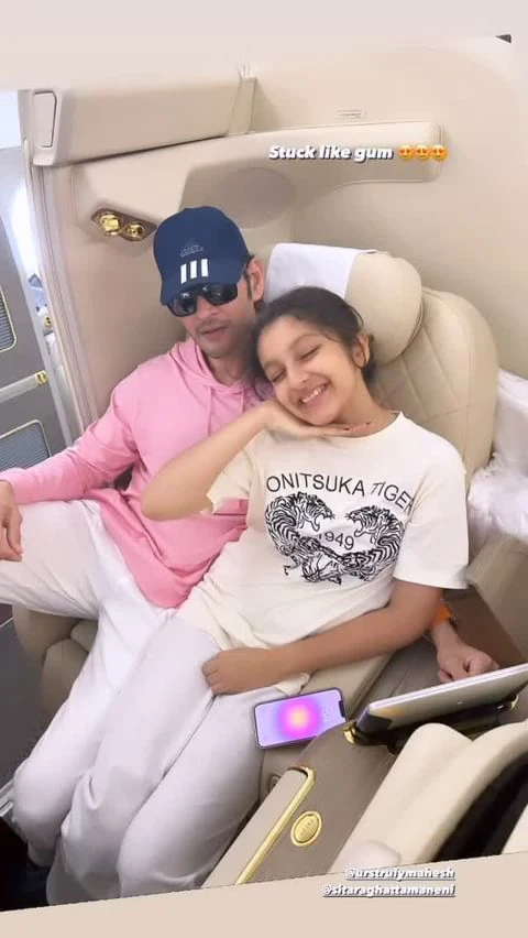 Mahesh Babu daughter Sitara Birthday Party Photos